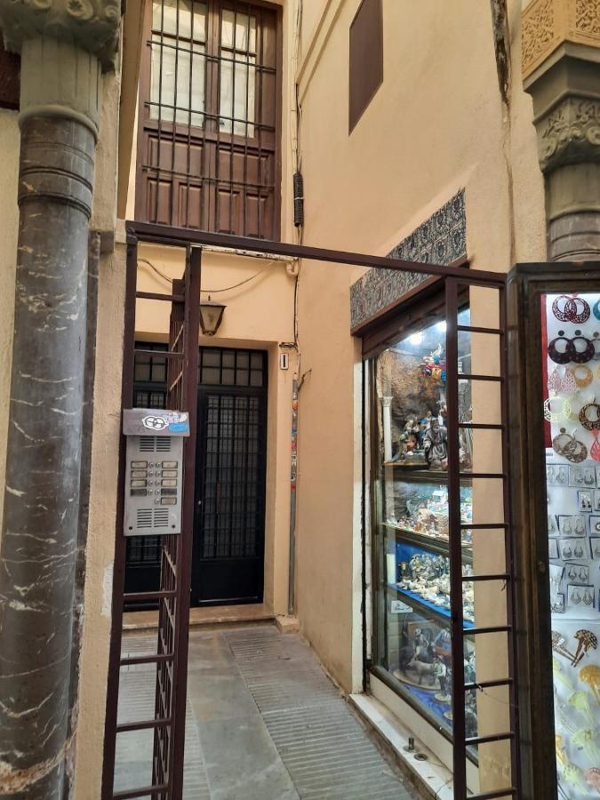 Alcaiceria Apartment Granada Exterior foto